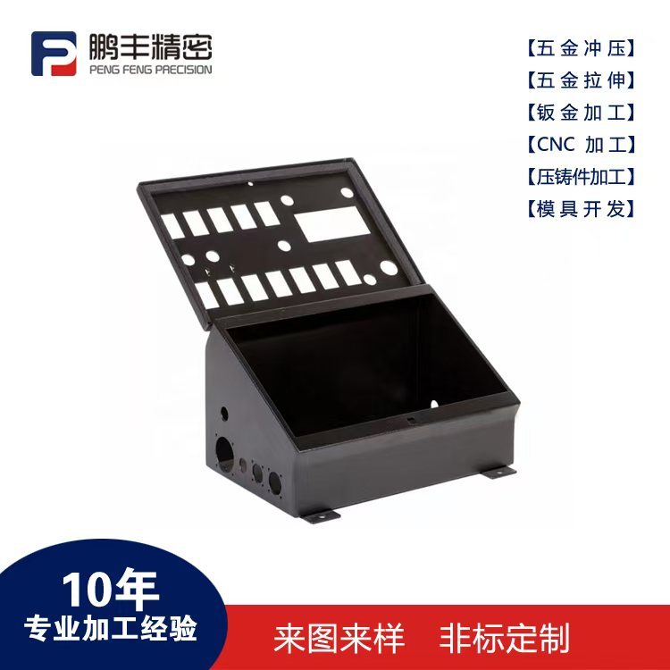 鹏丰精密-拉伸模具脱模怎么才能没得异响